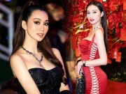 Thời trang - Khánh My sau tin đồn hẹn hò chồng cũ Lệ Quyên: tái xuất showbiz với bộ cánh siêu quyến rũ