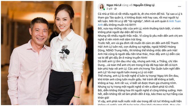 Sao Việt 24h: Rộ hình ảnh Ngọc Trinh bán căn penthouse xịn sò 20 tỷ, chịu lỗ 5 tỷ - 11