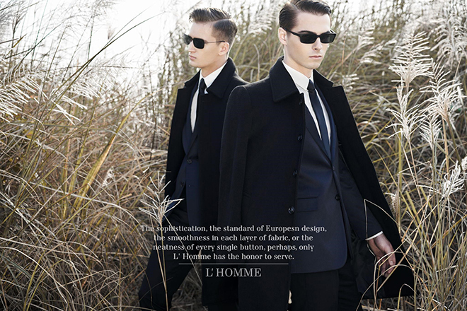 Đèn; # 39; HOMME - Thương hiệu thời trang cao cấp, nâng tầm nam giới - 1