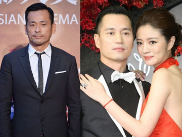 Đúng 3 ngày trước Tết, chồng đại gia của nữ minh tinh bị bắt khẩn cấp