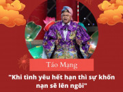 Giải trí - Điểm lại những câu nói bắt trend ấn tượng của Táo Quân 2022