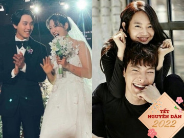 Năm Hổ, ai sẽ là người nổ phát súng đầu tiên lên xe hoa?