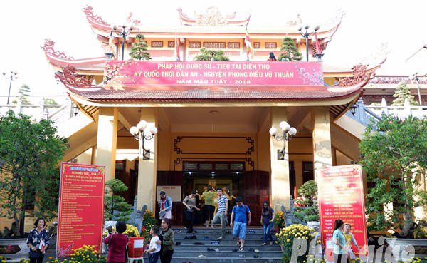 Chùa Phổ Quang là ngôi chùa có tuổi thọ lâu đời, thuộc hệ phái Bắc tông, nằm tại quận Tân Bình. Ảnh: Phật Giáo.