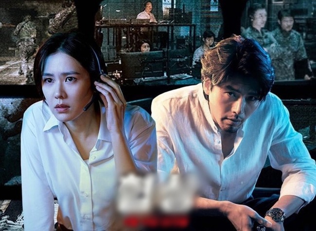 Son Ye Jin và Hyun Bin chỉ làm điều này trong phim của nửa kia, định mệnh là đây? - 7