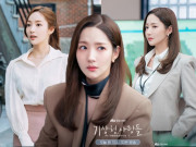 Thời trang - Park Min Young đẹp không tì vết trong phim mới, phong cách có bùng nổ hơn thời Thư Ký Kim?