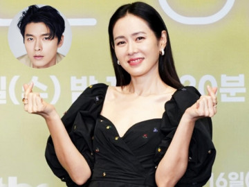 Sắp lên xe hoa, Son Ye Jin hạn chế thân mật bạn diễn