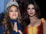 Thời trang - Dính "ngải heo", Miss Universe 2021 mắc lỗi trang phục kém xinh tại tuần lễ thời trang