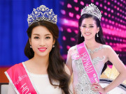 Làm đẹp - Không cần dao kéo những nàng hậu này vẫn đẹp lên theo năm tháng