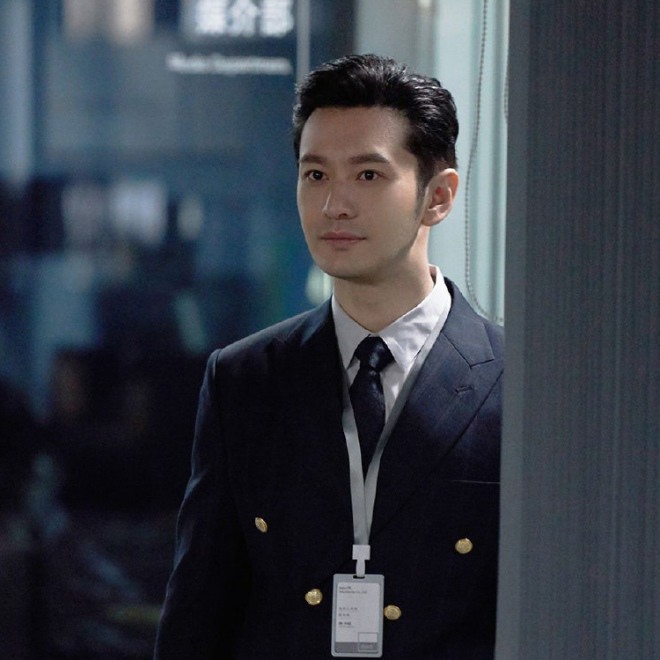 Huỳnh Hiểu Minh tích cực đóng phim, bận rộn để quên chuyện buồn.