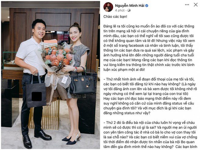 Minh Hải phản ứng cực gắt khi có người chửi mắng mẹ mình.