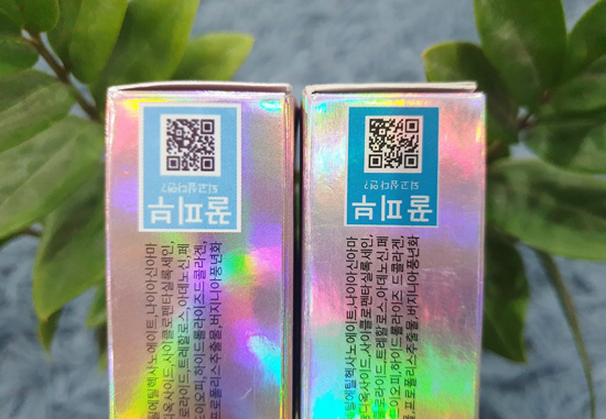 Hiện mã vạch của cả hai sản phẩm đều trỏ về cùng địa chỉ website. Đây không phải là căn cứ nhận biết hàng thật.