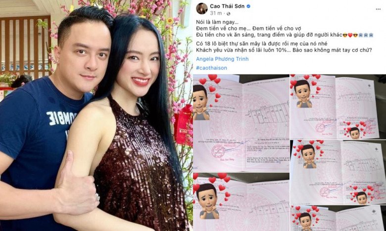 Nam ca sĩ khoe cả tập sổ đỏ chứng minh sự giàu có.