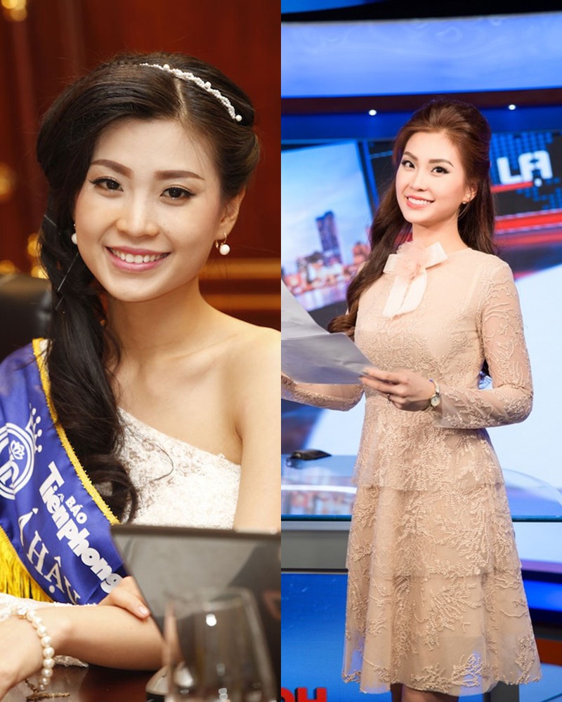 Năm 2014, Diễm Trang đạt ngôi vị Á hậu tại cuộc thi Hoa hậu Việt Nam. Hiện tại, cô không tham gia nhiều hoạt động showbiz mà theo đuổi sự nghiệp MC, biên tập viên.
