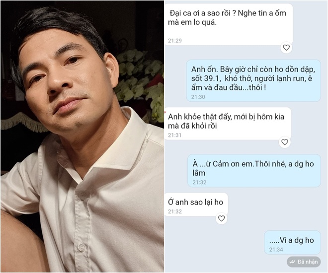 Đoạn tin nhắn tiết lộ tình trạng sức khỏe hiện tại của Xuân Bắc.