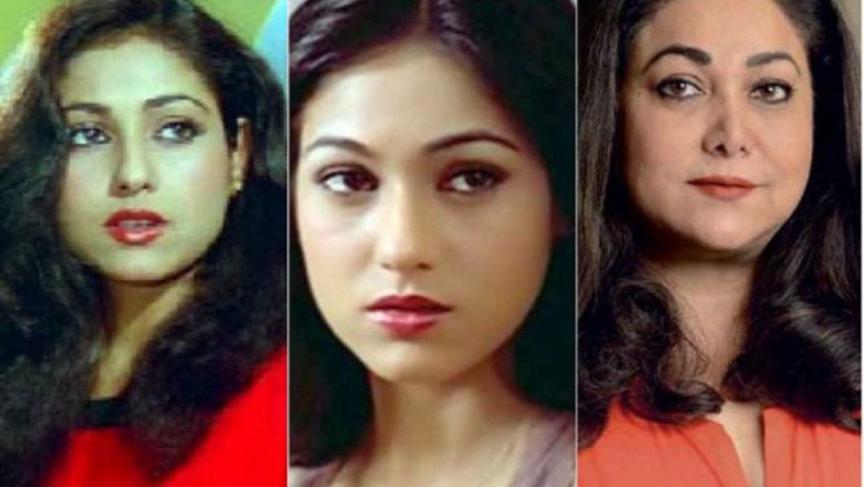 Bà Tina thời trẻ.