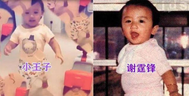 Truong Ba Chi's youngest son revealed the exact same face as Nicholas Tse when he was a child - 1