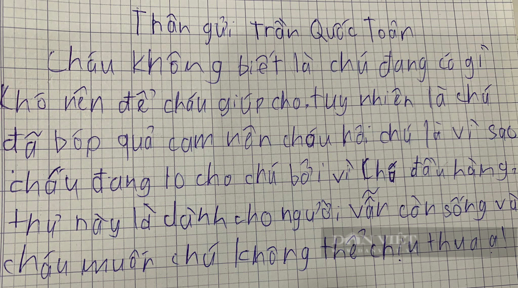 The 3rd grade boy wrote an essay describing his favorite celebrity, 5 sentences & #34;very goodamp;#34;  everyone laughs - 1