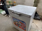 Tin tức - Đi làm xa về thấy tủ đông khóa chặt, chủ nhà mở ra, lạnh người với cảnh tượng bên trong