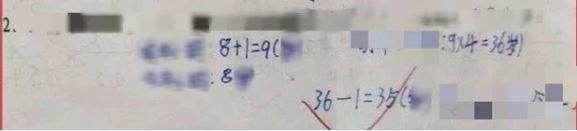 Child does wrong math 32-131, teacher gives answer, makes a lot of people angry - 2