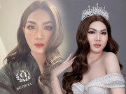 Làm đẹp - Xuất hiện thí sinh chuyển giới của Hoa hậu hoàn vũ, chỉ số hình thể đẹp hơn Hương Giang