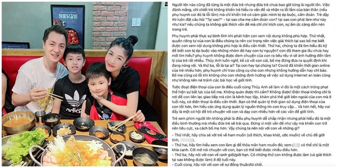 Vietnam star 24 hours: Bao-Mu was worried about doing this for him, apparently rich people have headaches too - 8