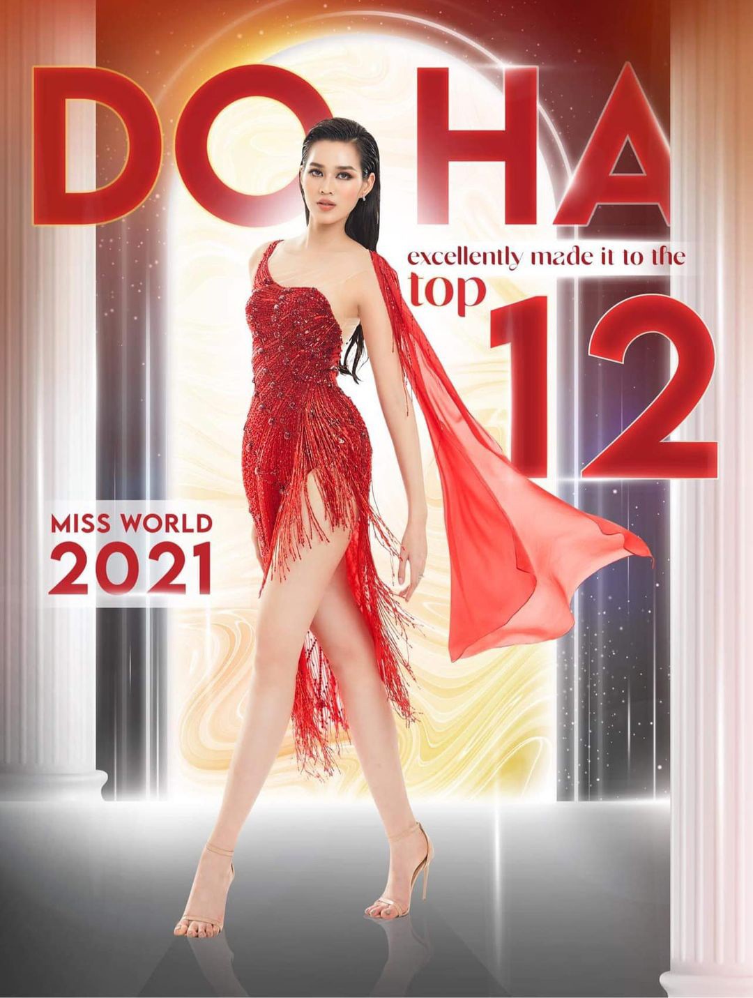 Exclusive: A close look at Do Thi Ha's cheapest dress in the Miss World final - 1