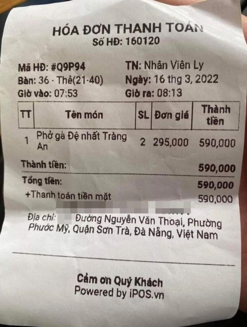 Image of the nearly 600,000 VND 2 bowl pho banknote in Da Nang, what is it really?  - first