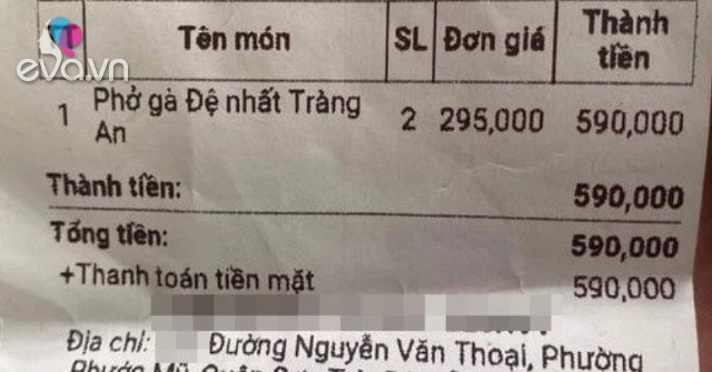 Image of the nearly 600,000 VND 2 bowl pho banknote in Da Nang, what is it really?