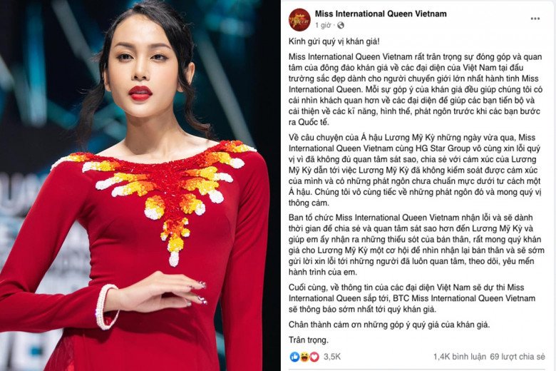 Western runner-up criticizes designer dresses for being difficult to wear, talks in the market, and fans demand that Huong Giang take off her crown - 4