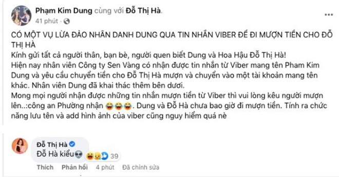 Sao Việt 24h: Đức Phúc đến đồn báo công an vì bị chồng cũ Hòa Minzy amp;#34;giảamp;#34; lừa trắng trợn - 6