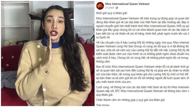 Sao Việt 24h: Đức Phúc đến đồn báo công an vì bị chồng cũ Hòa Minzy amp;#34;giảamp;#34; lừa trắng trợn - 14