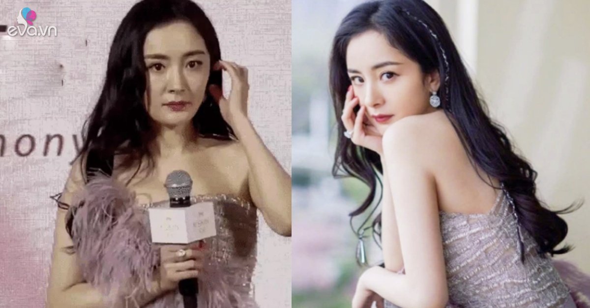 Duong Mich – Don’t believe online pictures, Yang Mi’s real pictures make viewers disappointed