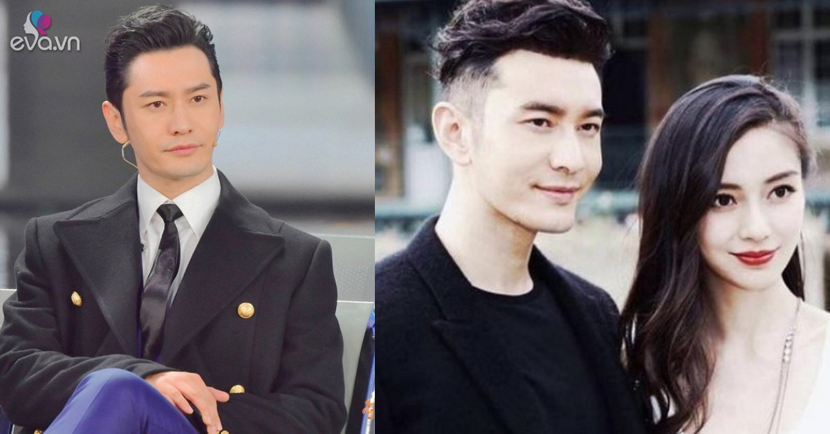 Huynh Xiaoming – No matter how hard Huynh Xiaoming answered rudely when asked if Angelababy remarried