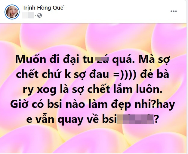Thực tế, vào đầu khoảng 2021, Hồng Quế đã từng có ý định làm lại ngực nhưng vẫn chưa thực hiện được. Cô còn hé lộ, không sợ đau mà chỉ sợ ảnh hưởng tới tính mạng.