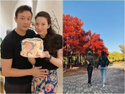 Làm vợ - MC Anh Tuấn kỷ niệm 10 năm ngày cưới bên vợ kém 14 tuổi, gửi gắm điều ngọt ngào tới bà xã