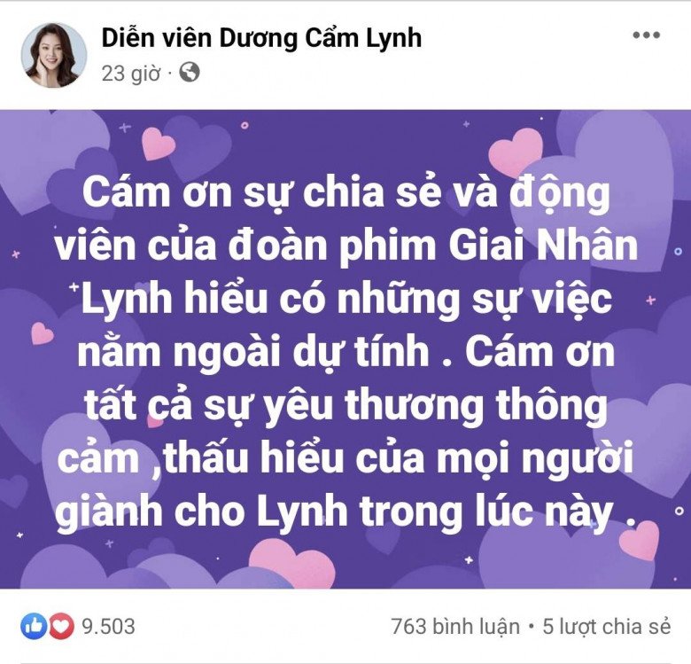 Xúc động khi có nhiều người chuyển tiền giúp đỡ mình, thế nhưng cô đều từ chối.