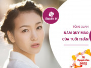 Clip Eva - Tử vi tuổi Thân năm Quý Mão: Một năm đáng mong chờ nhưng cần chú ý tới sức khỏe nhiều hơn
