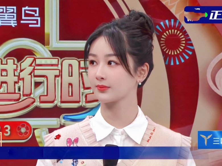 Dù từng bị chê béo nhưng giờ Dương tử đã giảm cân và sở hữu góc mặt khá đẹp.