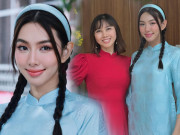 Làm đẹp - Mẹ ruột Hoa hậu Thuỳ Tiên nhan sắc thế nào mà đứng cạnh con được khen như chị gái sinh đôi