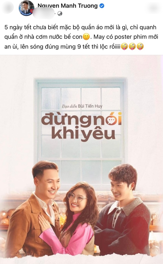 Tết quanh quẩn cơm nước bế con, Mạnh Trường bất ngờ bị gái trẻ hỏi chuyện yêu từ cái nhìn đầu tiên - 1