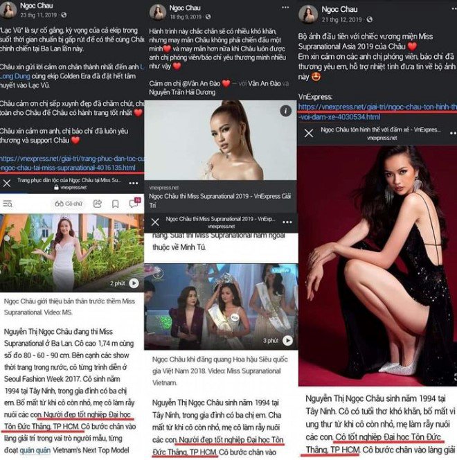 Bất ngờ, đầu năm 2023, mạng xã hội rộ thông tin cô vẫn chưa tốt nghiệp đại học, học vấn chỉ 12/12.