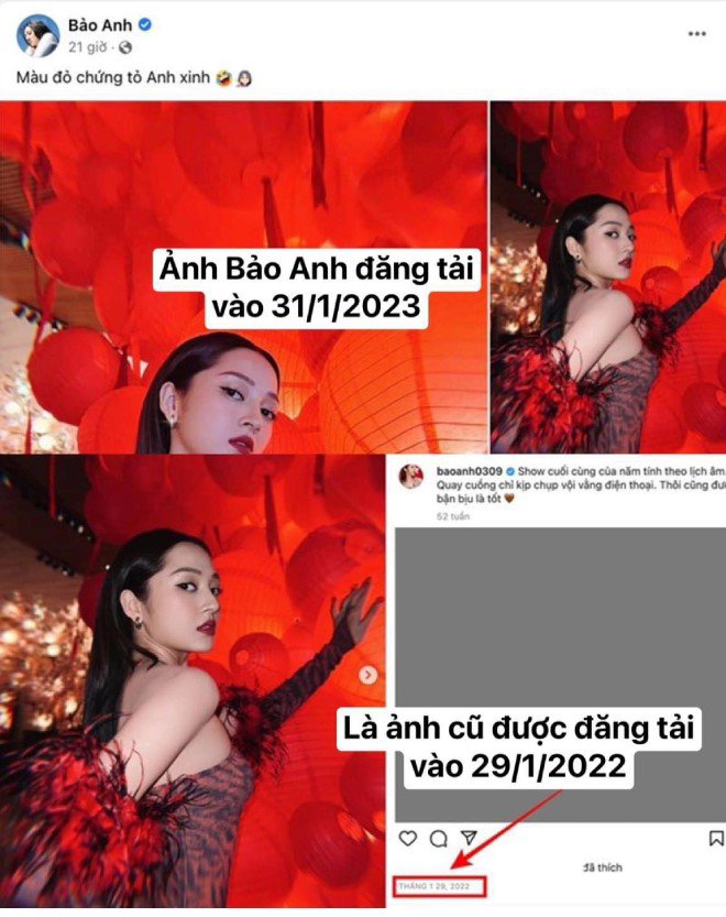 Bảo Anh bị cho là đang đăng lên trang cá nhân toàn ảnh cũ, hình ảnh hiện tại hoàn toàn mất tích.