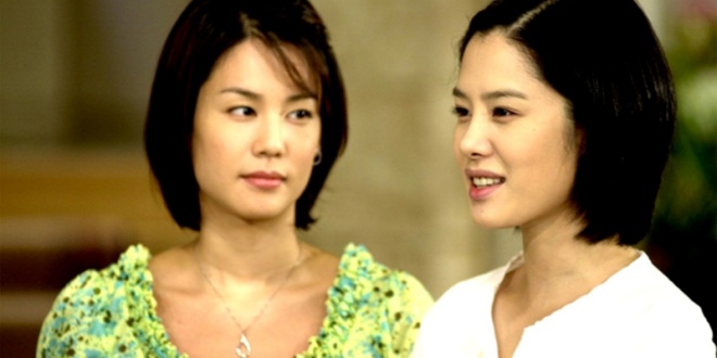 Kim Ji Ho từng là cô chị gái đáng thương và cũng đáng trách trong Giày thủy tinh.