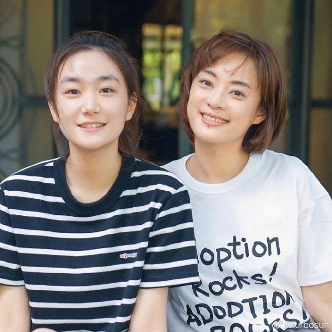 Tình cảm của 2 chị em rất tốt.