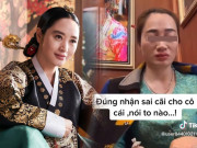 Làm đẹp - Đúng nhận sai cãi: Minh tinh xứ Hàn như sinh đôi với cô đồng bổ cau, U60 "chặt đẹp" đàn em nhờ đường cong