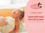 Nuôi con - Chăm trẻ sơ sinh kiểu xưa và kiểu hiện đại, hoá ra đây mới là cách giúp con lớn lên khoẻ mạnh