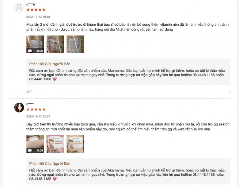 Nhận xét của người mua về viên uống Akamama trên Shoppee