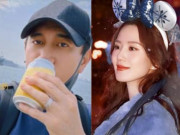 Giải trí - Ngôi sao 24/7: "Hoàng thượng" Ngô Kỳ Long dính tin bỏ vợ, "ái phi" ở nhà đăng ảnh bên bạn khác giới