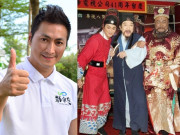 Giải trí - Triển Chiêu đẹp trai nhất màn ảnh bất ngờ tiết lộ bí mật về của Bao Thanh Thiên 30 năm trước