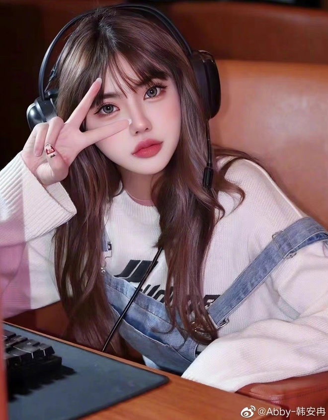 Đây là cuộc hôn nhân thứ 4 của Hàn An Nhiễm.